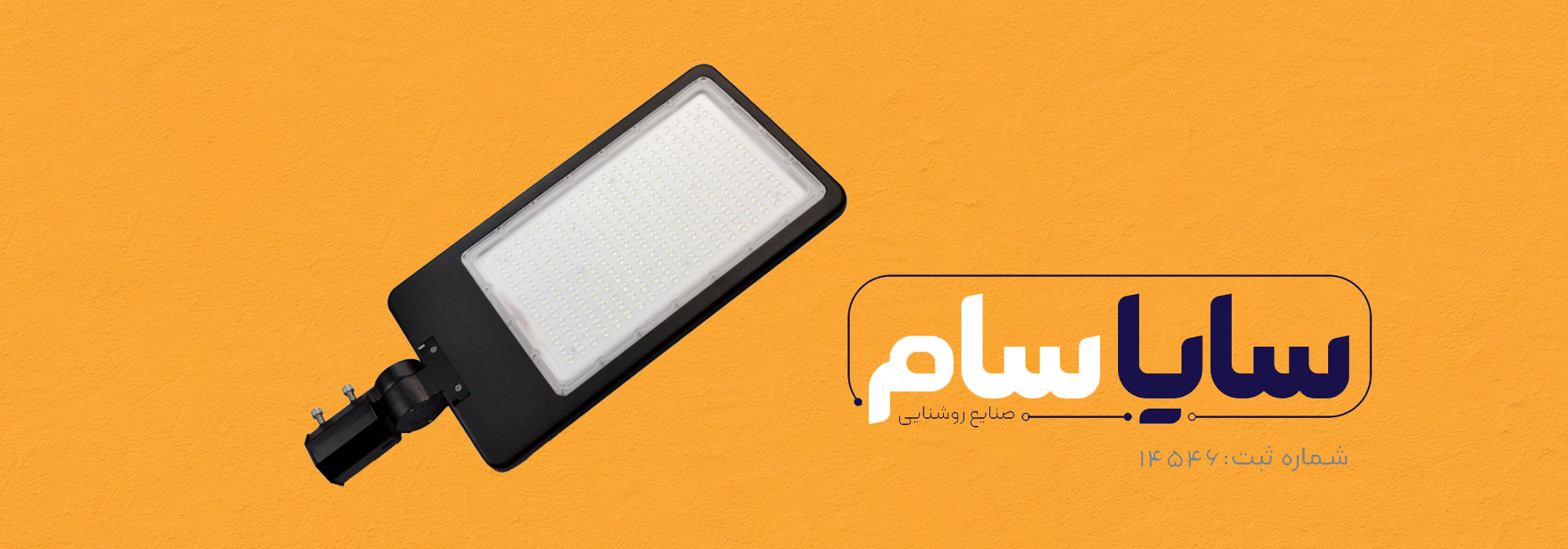 مشاوره فني