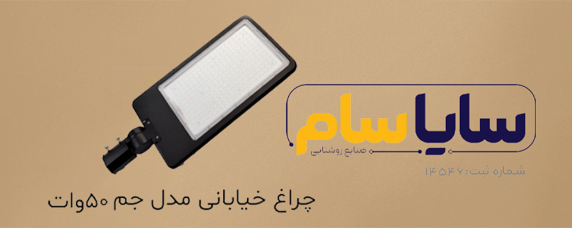 انواع تيشرت مردانه